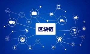 易趣享app官方版图片4