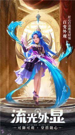 云上城之歌传说手游官方正式版图片1