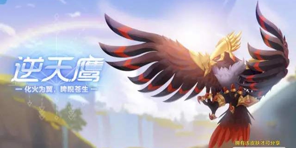 QQ飞车手游逆天鹰抽奖活动异常有什么补偿？活动回档介绍[图]