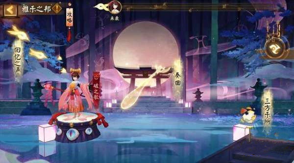 阴阳师破之歌哪些式神能助你拿完奖励？活动玩法介绍[多图]