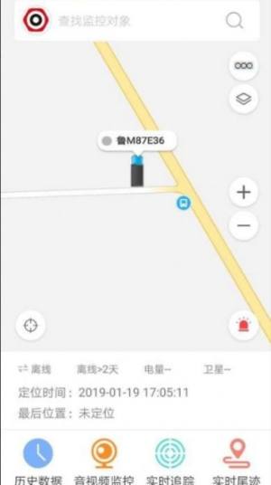 北斗星云app图2