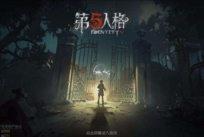 第五人格本周更新了什么？内容解析[视频][图]图片1