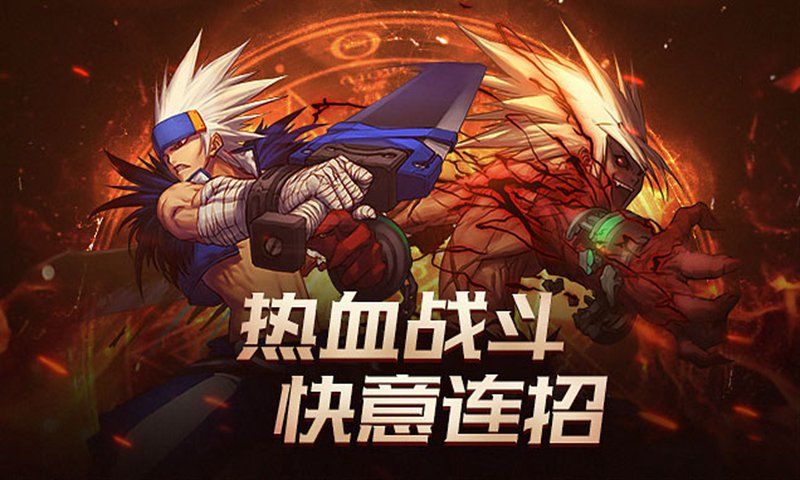 DNF手游罗斯特团本第一阶段及第二阶段怎么打?打法详解[图]