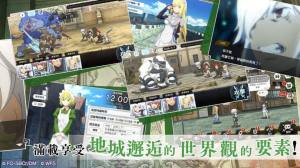 地城邂逅记忆憧憬国服最新官方公测版图片1