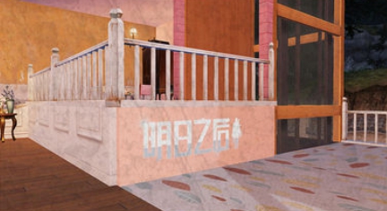 明日之后喷漆怎么用？解锁及使用指南[图]