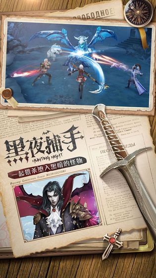 巨塔57官方版图2