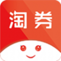 淘券超级帮手app官方版 v1.0.12