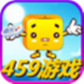459游戏盒子app安卓版 v1.0.2