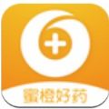 蜜橙好药官方手机版app v1.0.0