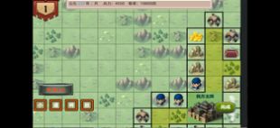 精忠岳飞传官方版图3