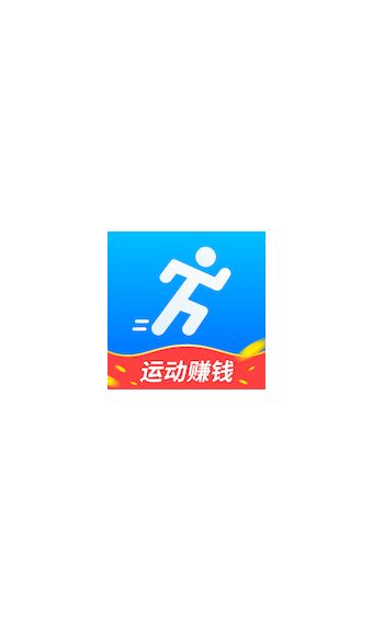 赚步app图3