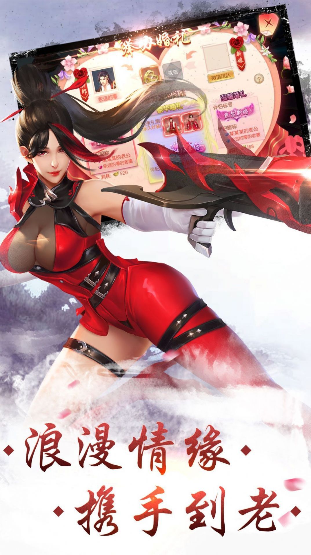 奇灵觉醒官方版图1
