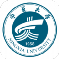 宁夏大学迎新系统官方版app v2.1