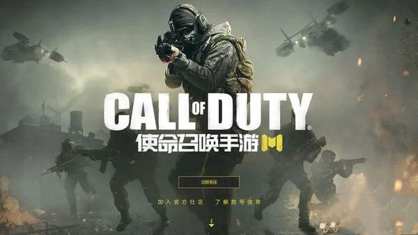 使命召唤手游士兵技能风暴怎么样？使用技巧分享[图]