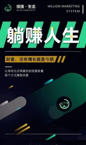 小喜小熊官方版图3