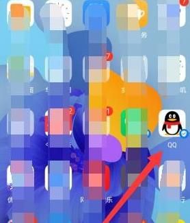如何查看自己的QQ钱包？查看自己的QQ钱包的方法[多图]图片1