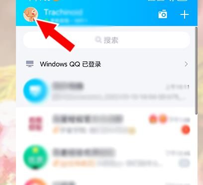 QQ双击头像戳了戳、拍了拍、亲了亲怎么自定义？QQ双击头像戳了戳、拍了拍、亲了亲自定义的方法[多图]图片1