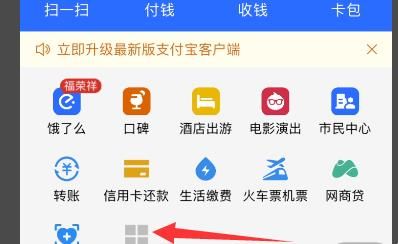 苏州社保个人怎么交？苏州交社保个人的方法[多图]图片2