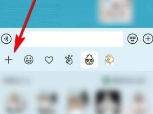微信怎么排序表情包？微信排序表情包的方法图片2