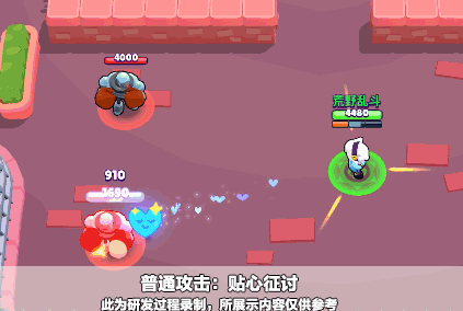 荒野乱斗科莱特怎么玩？技能详细介绍[视频][多图]图片1