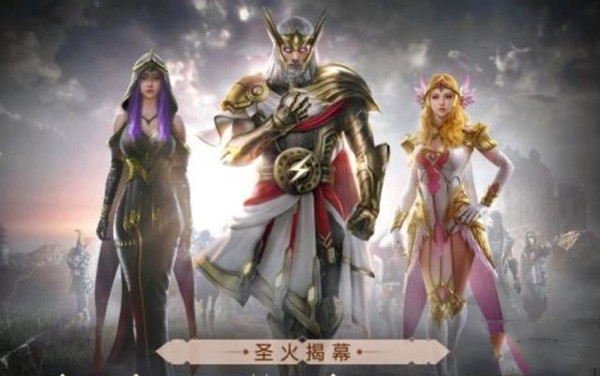 和平精英新赛季ss9手册有哪些奖励？圣火揭幕套装介绍[多图]
