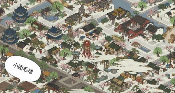 江南百景图新版应天府怎么搭配？10大最强布局技巧[视频][多图]图片1