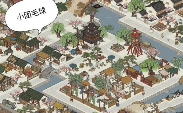 江南百景图新版应天府怎么搭配？10大最强布局技巧[视频][多图]图片3