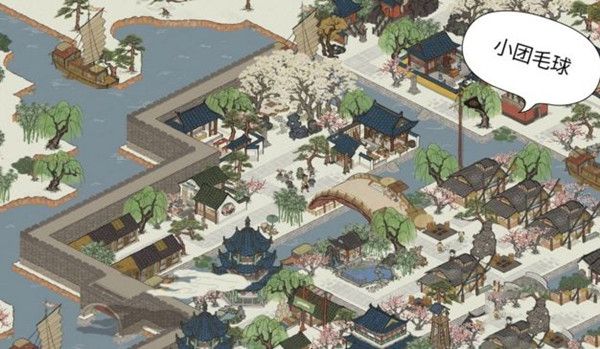 江南百景图新版应天府怎么搭配？10大最强布局技巧[视频][多图]图片2