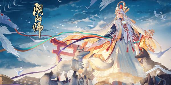阴阳师幻境试炼第三天怎么打？高分阵容推荐[多图]