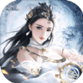 诛仙弑神2官方版