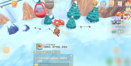 摩尔庄园手游黑影目标在哪？位置大全[多图]