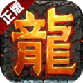 万羽神途官方版