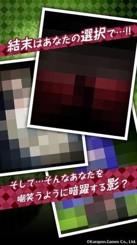 ZombieGirl2游戏图1