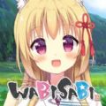 WABISABI international游戏免费中文版 v1.0
