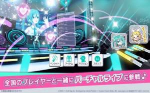 Kizuna AI Touch the Beat游戏图2