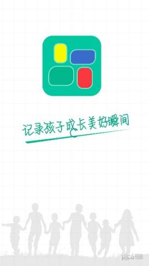 邯郸市掌上综素app图1