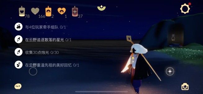 光遇9月15日大蜡烛位置大全[多图]