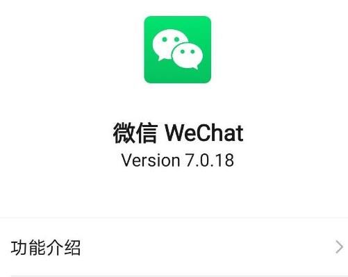 微信新功能搜一搜怎样使用？微信新功能搜一搜使用的方法[多图]图片4