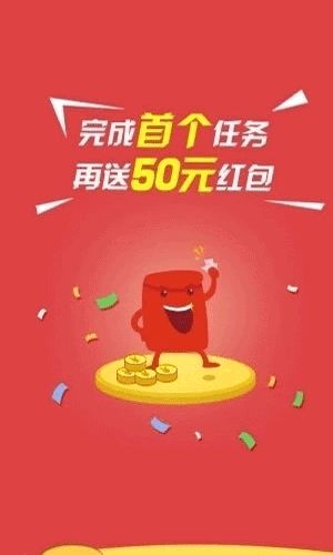 小毛驴跑分app图3