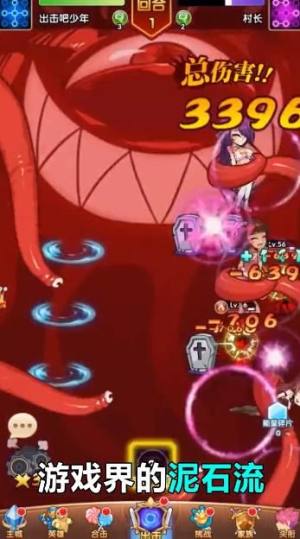 圣灵幻想手游官方最新版图片1