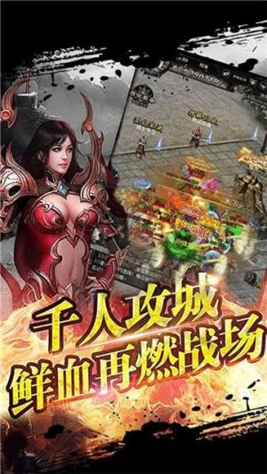 决战无限刀超变大逃杀手游官网正式版图片1