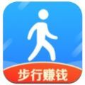 走路抽手机的软件app v1.0