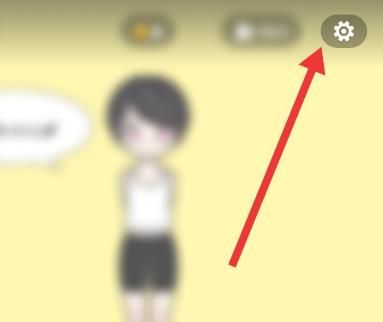 唔哩星球怎么解绑微信？唔哩星球解绑微信的操作方法[多图]图片1