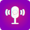 微心聊天变声器软件app手机版 v1.0.1