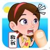 抖音为爱大闯关游戏官方版 v1.0