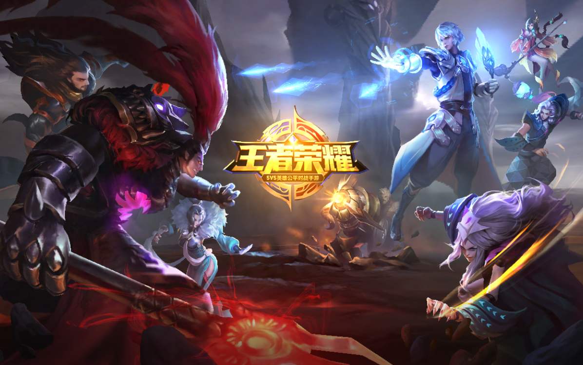 王者荣耀S20赛季什么时候结束？时间分析[图]