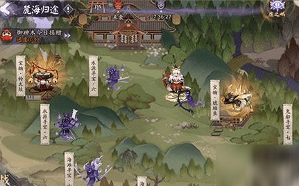 阴阳师瘴气结晶怎么获得？获取攻略[多图]