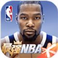 最强NBA九游版下载安装