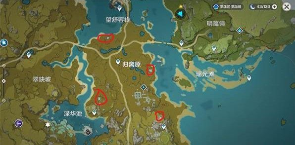原神奇怪的圆盘在哪里？具体位置介绍[多图]