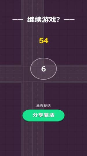 疯狂逃亡之星2apk安卓手机版图片1